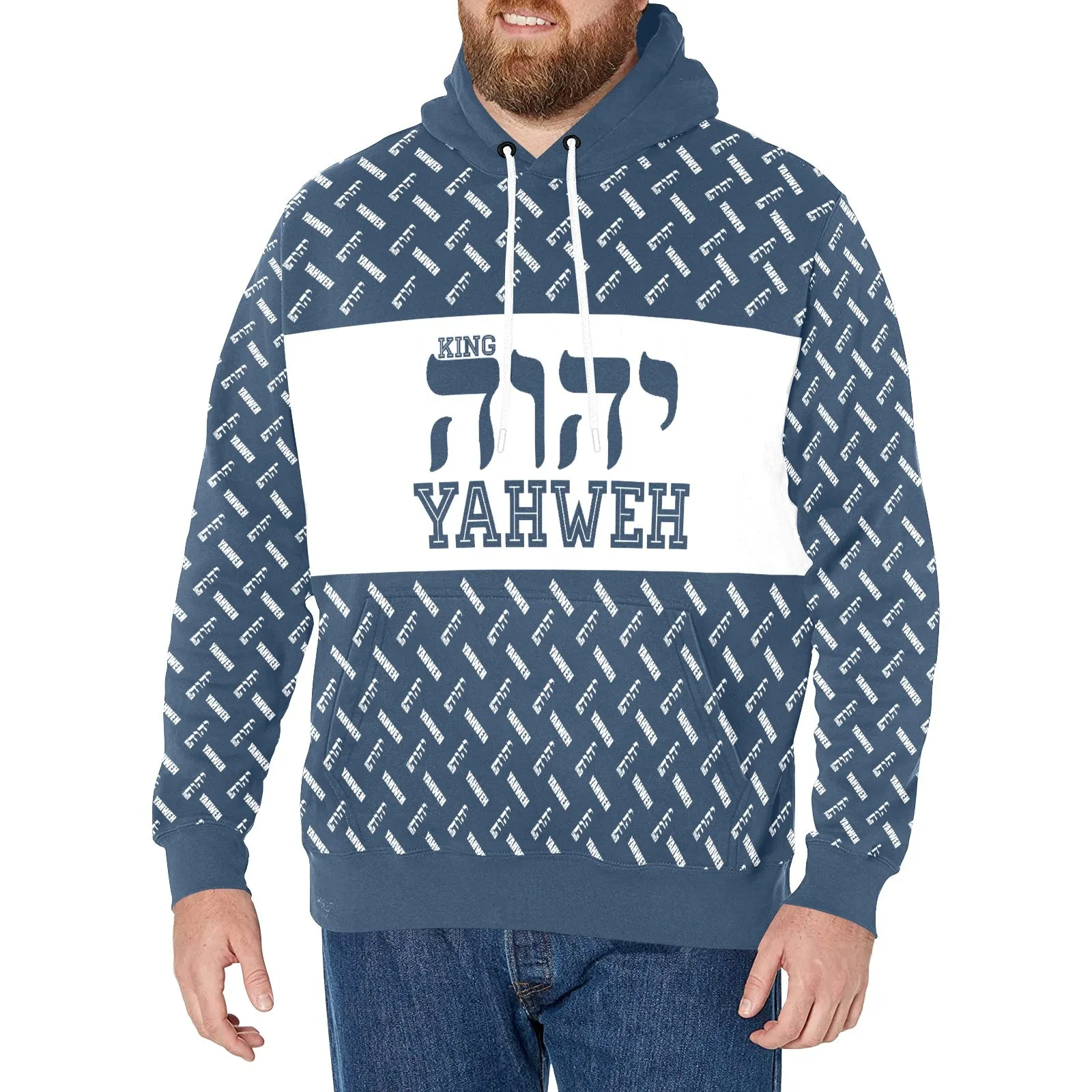 King YAHWEH Swag Men's Long Sleeve Fleece Hoodie