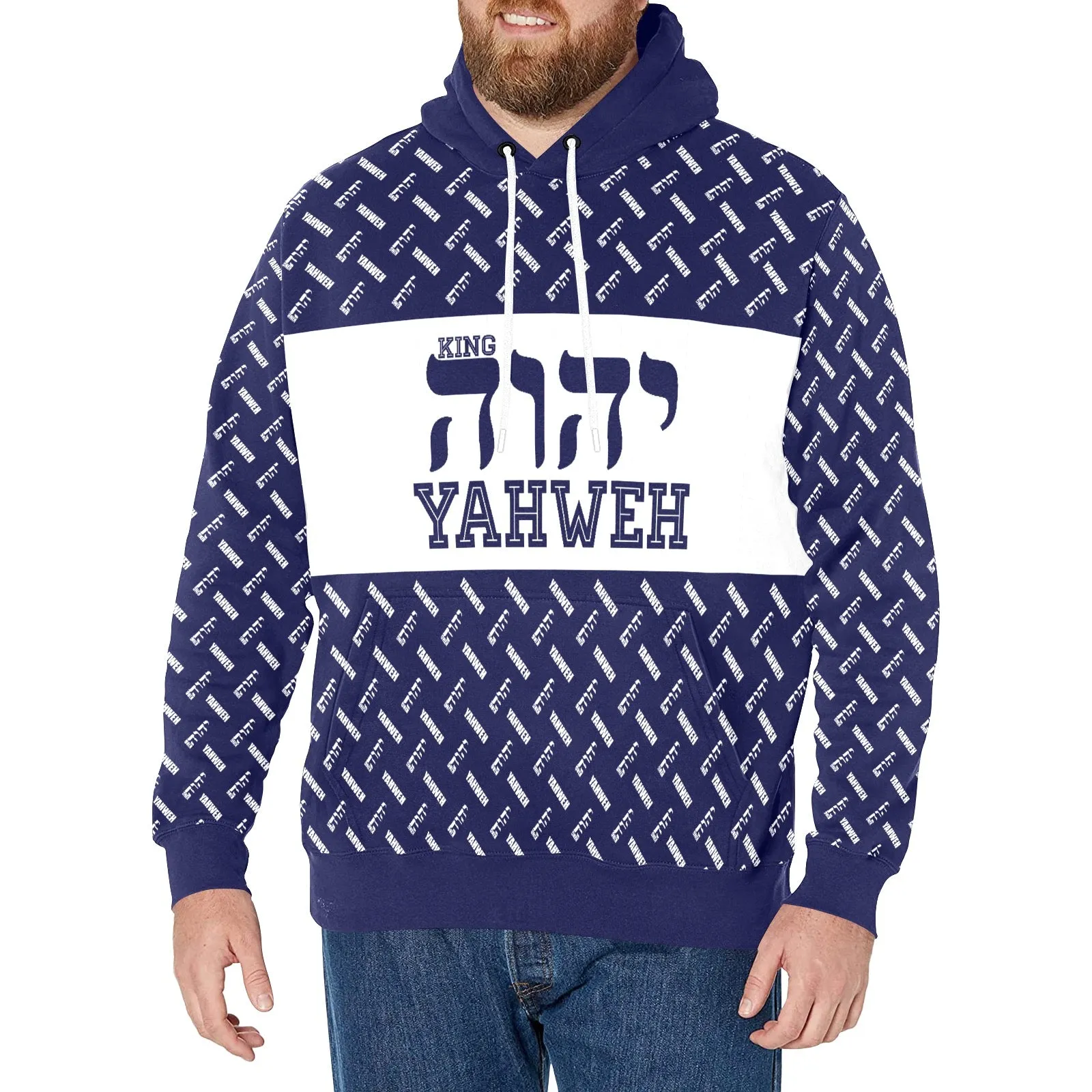 King YAHWEH Swag Men's Long Sleeve Fleece Hoodie