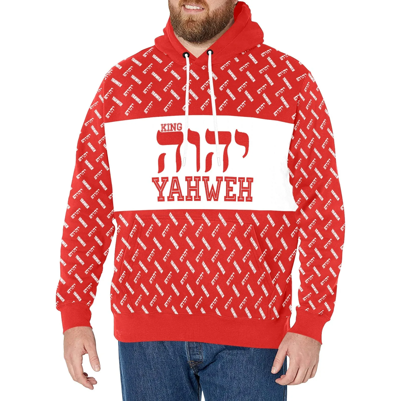 King YAHWEH Swag Men's Long Sleeve Fleece Hoodie